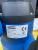 Насос дренажный для чистой воды Forwater QDP 8-7-0.6 c поплавковым выключателем